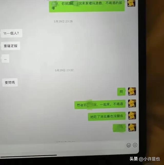 14.jpeg