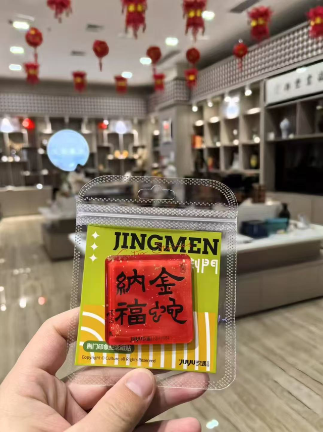 7.png