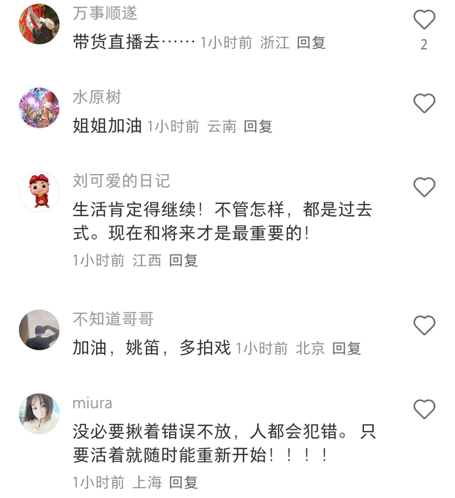7.png