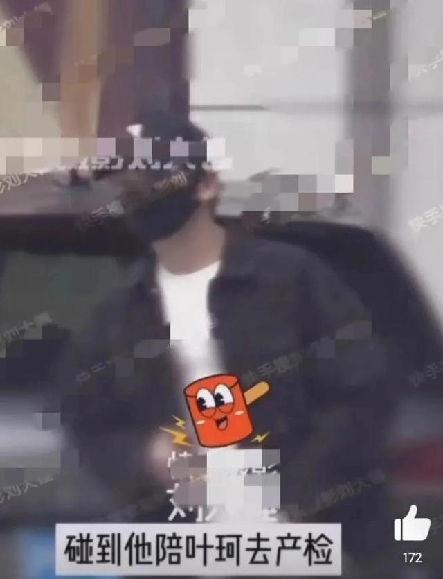 7.jpeg