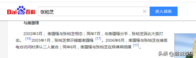29.png