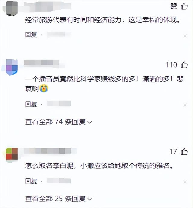14.jpeg