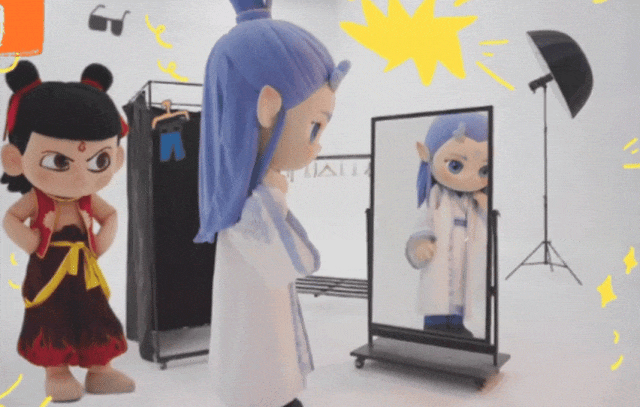 7.gif