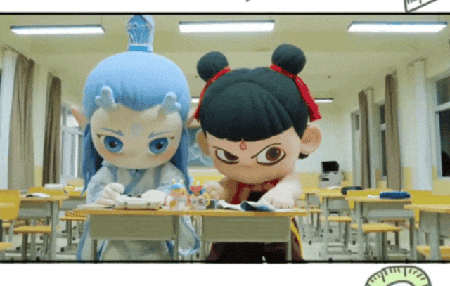 8.gif