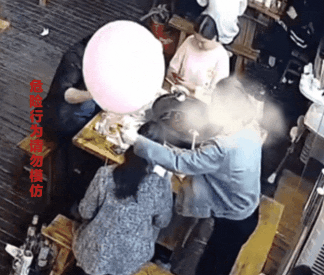 4.gif