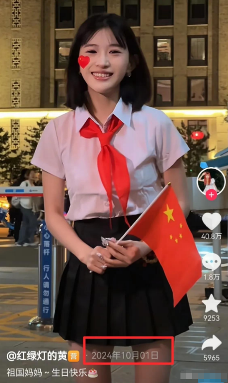9.png