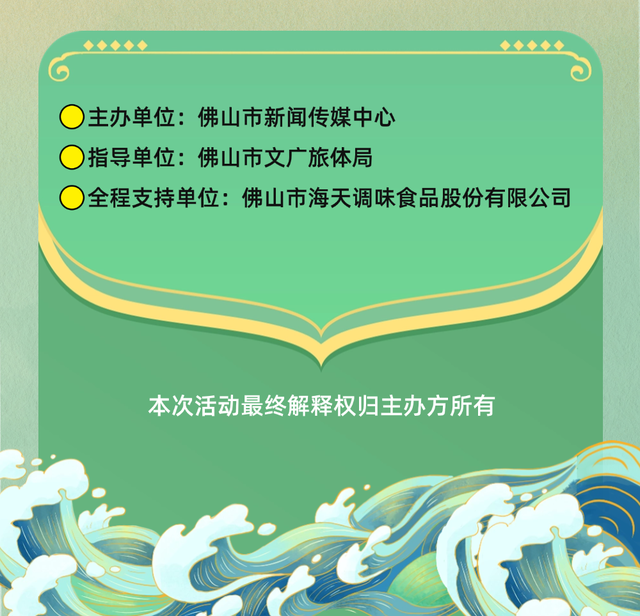 9.png