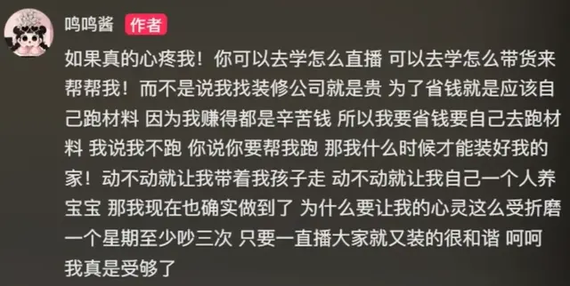 29.webp