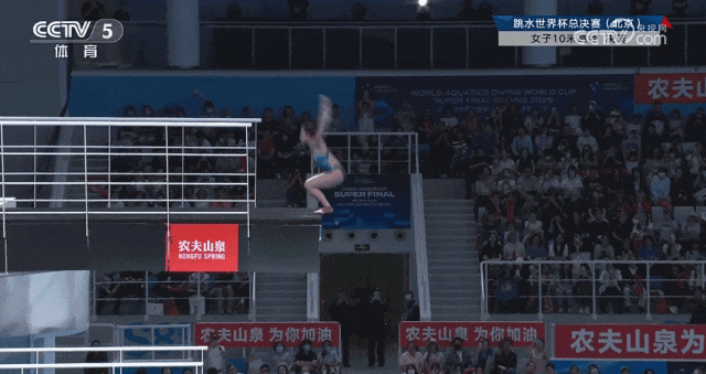 2.gif