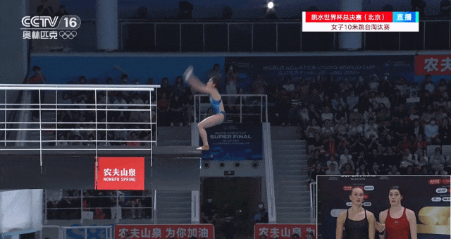 6.gif