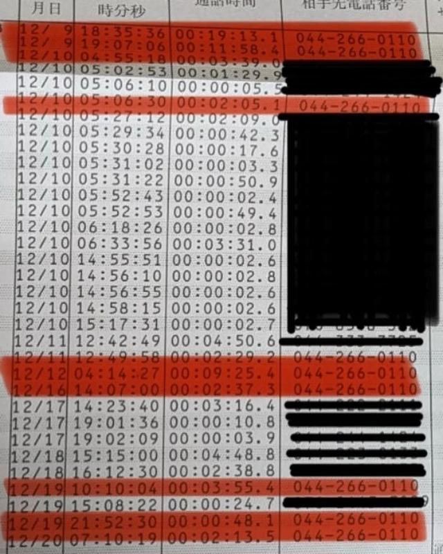4.jpeg
