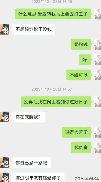 9.png