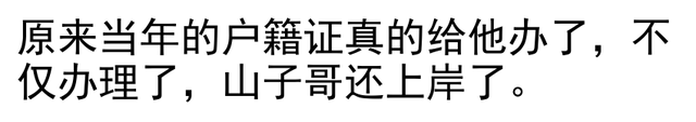 10.png