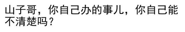 14.png