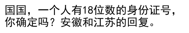 25.png